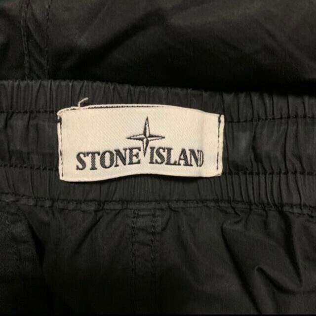 STONE ISLAND(ストーンアイランド)のSTONE ISLAND カーゴジョガーパンツ メンズのパンツ(ワークパンツ/カーゴパンツ)の商品写真