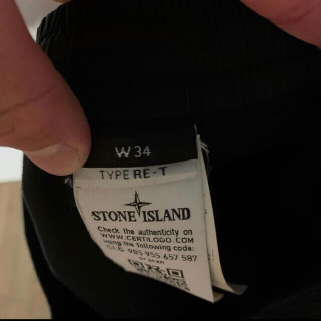 STONE ISLAND(ストーンアイランド)のSTONE ISLAND カーゴジョガーパンツ メンズのパンツ(ワークパンツ/カーゴパンツ)の商品写真