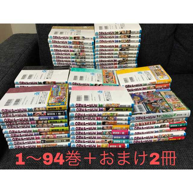 円高還元 One Piece ワンピース 1 94巻セット 2冊付き おまけ 漫画 Eritajpam Com