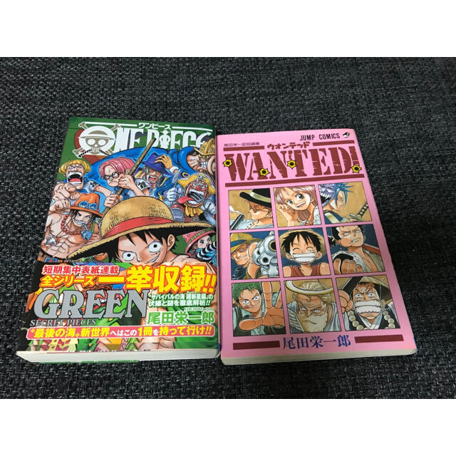 ONEPIECE ワンピース1～94巻セット＋おまけつき