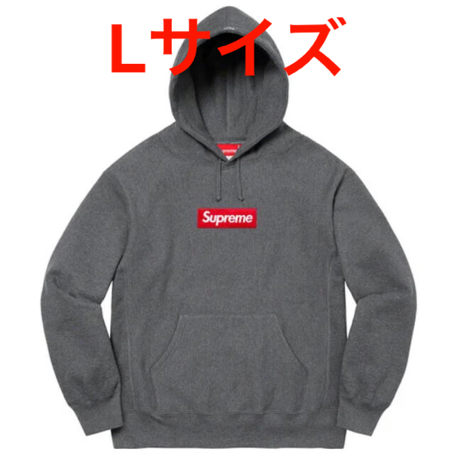 Supreme Box Logo Hooded Sweatshirt