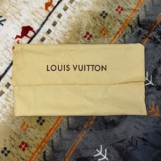 ルイヴィトン(LOUIS VUITTON)のLOUIS VUITTON 　ルイヴィトン 保存袋(ショップ袋)