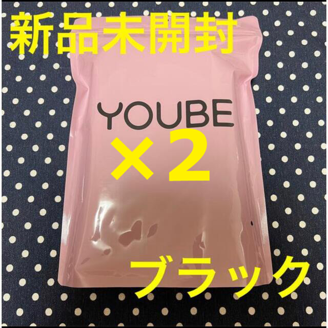 YOUBE #7 裏起毛タイツ ブラック ×2