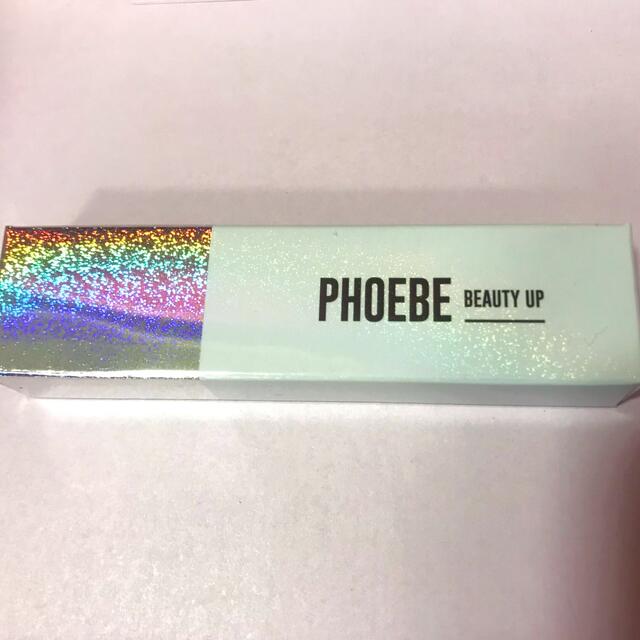 PHOEBE まつげ美容液 新品未開封