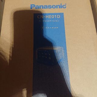 パナソニック(Panasonic)のパナソニック ナビ CN-HE01D(カーナビ/カーテレビ)