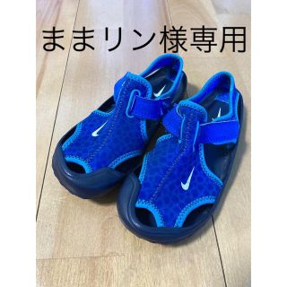 ナイキ(NIKE)のNIKEナイキキッズサンダル(サンダル)