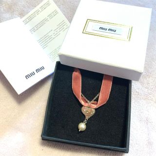 ミュウミュウ ネックレス(ハート)の通販 8点 | miumiuのレディースを