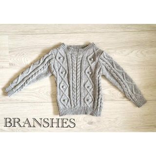 ブランシェス(Branshes)のBRANSHES＊グレーニット(ニット)