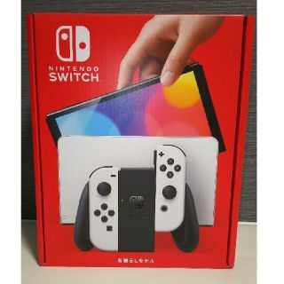 switch 有機EL 本体 新品(家庭用ゲーム機本体)