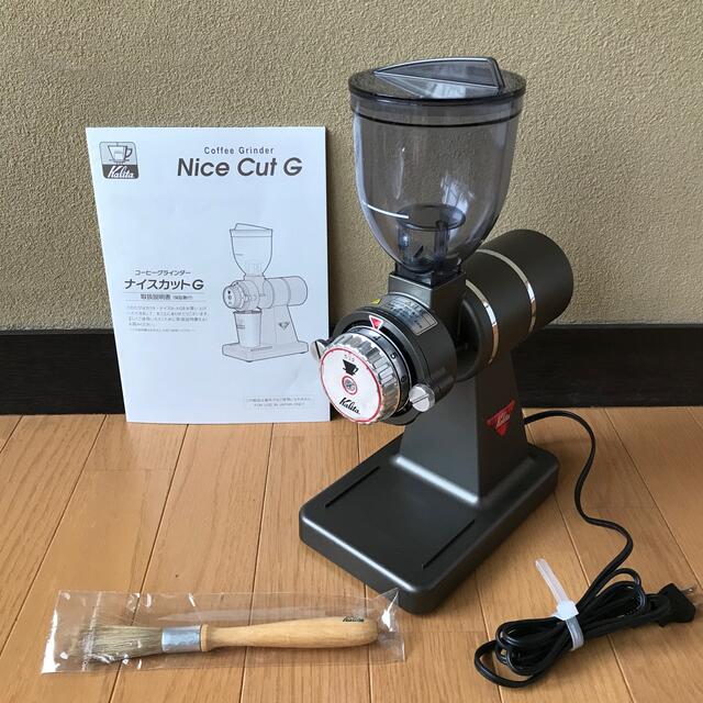 カリタ　ナイスカットミル　コーヒーミル　グラインダー　kalita シルバー