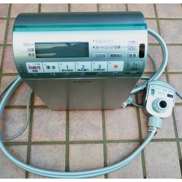 Panasonic - パナソニック　浄水器　アルカリイオン整水器