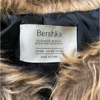 ベルシュカ(Bershka)のBershka ファーベスト(毛皮/ファーコート)