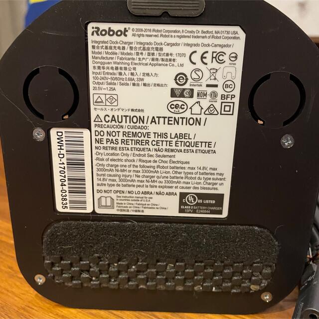 iRobot(アイロボット)のiRobot  ルンバ 最新型充電器 スマホ/家電/カメラの生活家電(掃除機)の商品写真