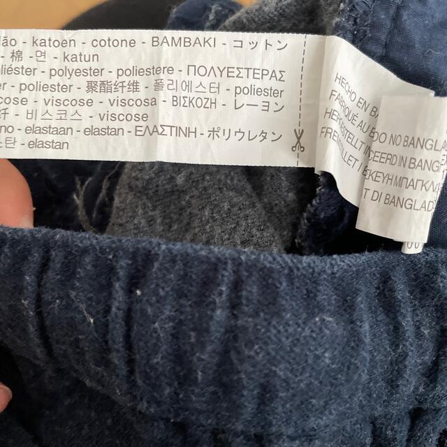 ZARA KIDS(ザラキッズ)のZARA BOY  パンツ キッズ/ベビー/マタニティのベビー服(~85cm)(パンツ)の商品写真