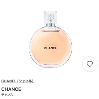 シャネル(CHANEL)のCHANEL Chance 香水　カラリア(香水(女性用))