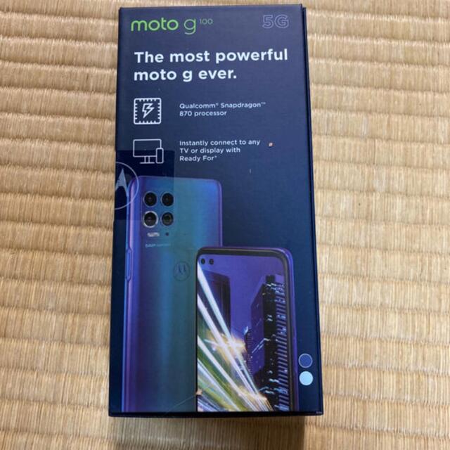 新品未使用　Motorola moto g100  8GB/128GB スマホ/家電/カメラのスマートフォン/携帯電話(スマートフォン本体)の商品写真