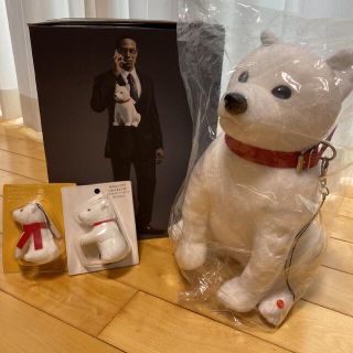 ソフトバンク(Softbank)のソフトバンク　犬　ストラップ(ノベルティグッズ)