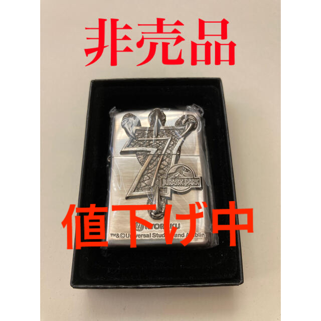 ジュラシックパーク　zippo