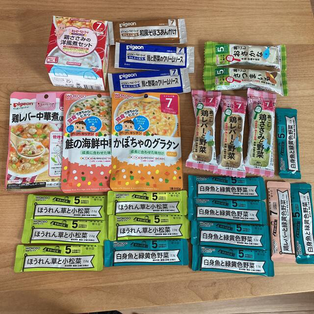 離乳食 ベビーフード 和光堂 離乳食 ベビーフード 和光堂