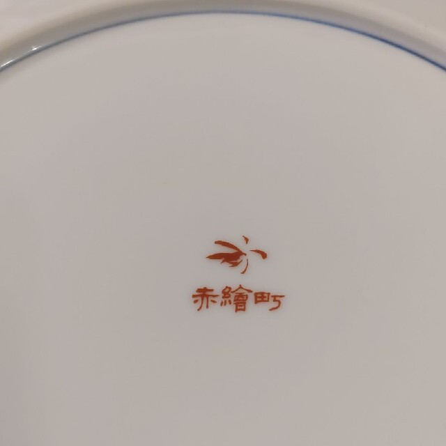 香蘭社 - 香蘭社 赤繪町工房 楽園の魚 大皿 1枚の通販 by うさこ 香蘭社 - 香蘭社 赤繪町工房 楽園の魚 大皿 1枚の通販 by うさこ