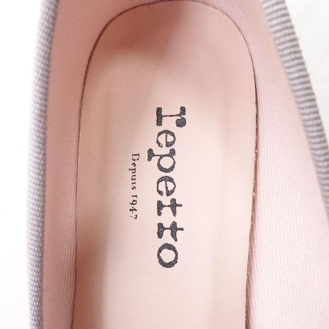 repetto(レペット)のRepetto　バレエシューズ　レディース　シルバー レディースの靴/シューズ(バレエシューズ)の商品写真