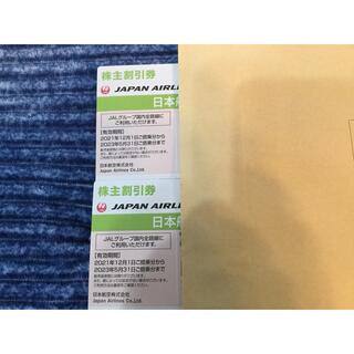 ジャル(ニホンコウクウ)(JAL(日本航空))の日本航空　　優待券2枚セット(その他)