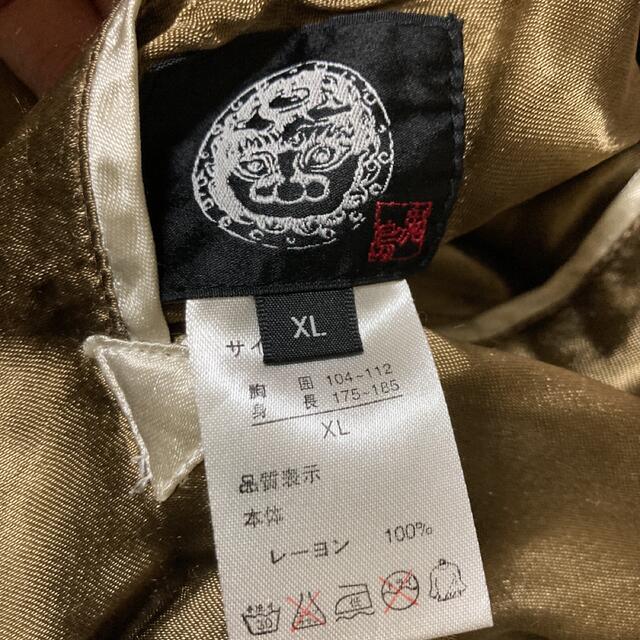 鬼ヶ島 零戦 スカジャン リバーシブル メンズのジャケット/アウター(スカジャン)の商品写真