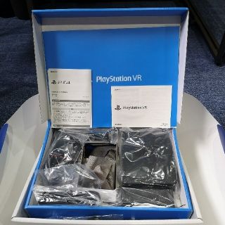 ソニー(SONY)の使用時間10時間以内 PSVR 本体  PS4 PSVR CUH-ZVR2(家庭用ゲーム機本体)