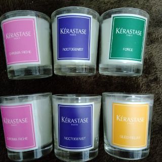 ケラスターゼ(KERASTASE)のケラスターゼアロマキャンドル(アロマグッズ)