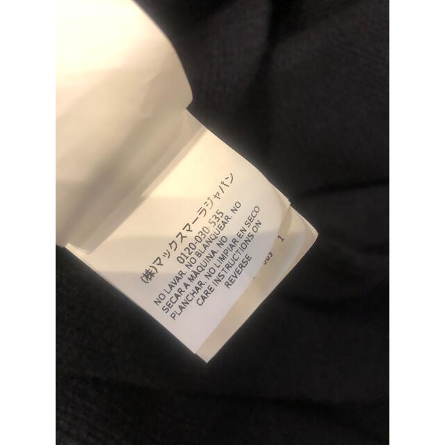 Max Mara ファーストールマフラー フード付きラビットファーコート白タグ