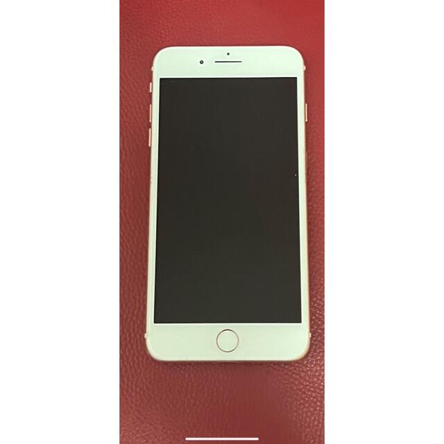 iPhone8plus 256ギガ ローズゴールド