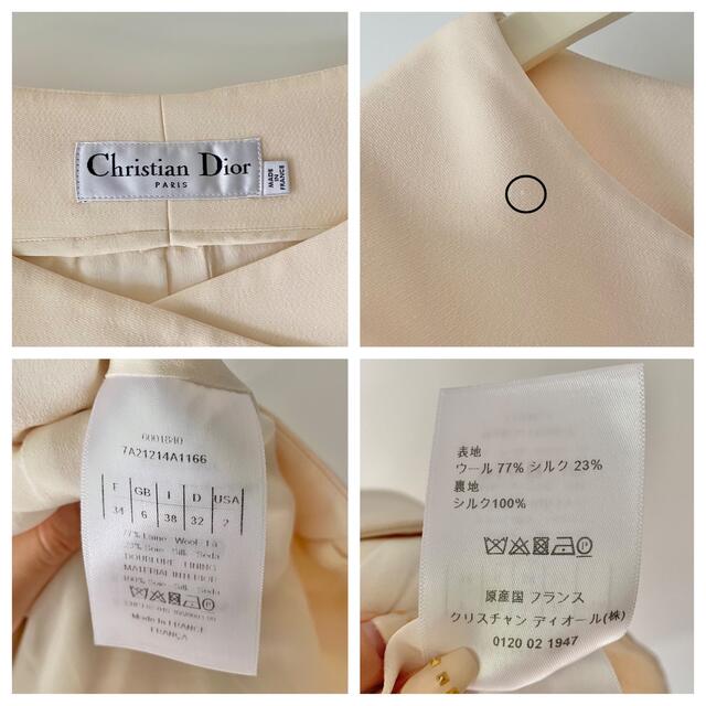 Christian Dior(クリスチャンディオール)のDIOR オフショルダージャケット　スカート　セットアップ　34 XS  レディースのジャケット/アウター(ノーカラージャケット)の商品写真