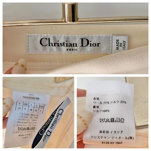 Christian Dior(クリスチャンディオール)のDIOR オフショルダージャケット　スカート　セットアップ　34 XS  レディースのジャケット/アウター(ノーカラージャケット)の商品写真