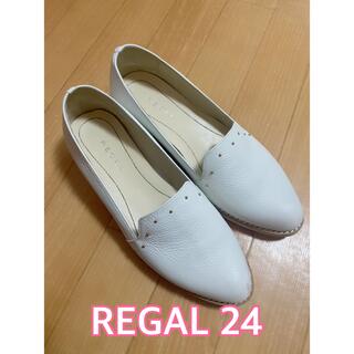リーガル(REGAL)のリーガル　ホワイトローファ24cm(ローファー/革靴)