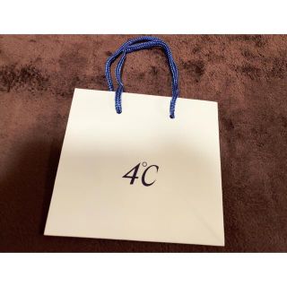 ヨンドシー(4℃)の4℃  紙袋 ショップ袋 プレゼント ラッピング(ショップ袋)