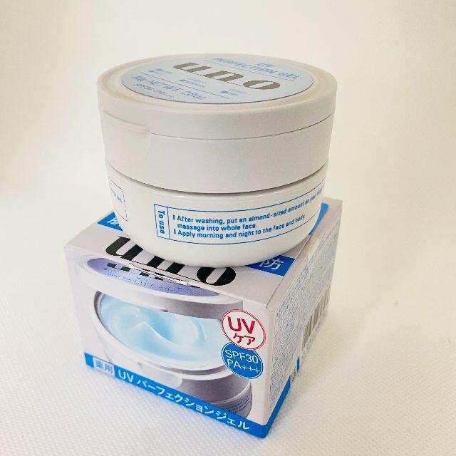 UNO - UNO(ウーノ) UVパーフェクションジェル 80g UNO 3点セットの通販 by John-sir徐のSTORE |ウーノならラクマ UNO - UNO(ウーノ) UVパーフェクションジェル 80g UNO 3点セットの通販 by John-sir徐のSTORE |ウーノならラクマ