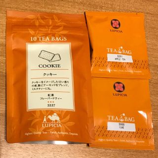 ルピシア(LUPICIA)のルピシア　クッキー ティーバッグ 10個入　おまけ付き(茶)