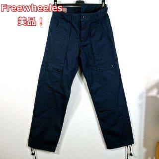 フリーホイーラーズ(FREEWHEELERS)の【Jun846様専用】フリーホイーラーズブッシュパンツ　FREEWHEELERS(ワークパンツ/カーゴパンツ)