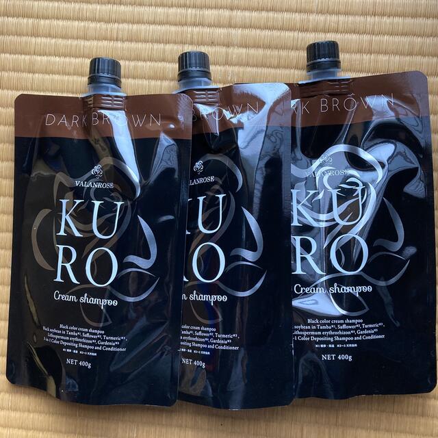 バランローズ KUROクリームシャンプー ダークブラウン www