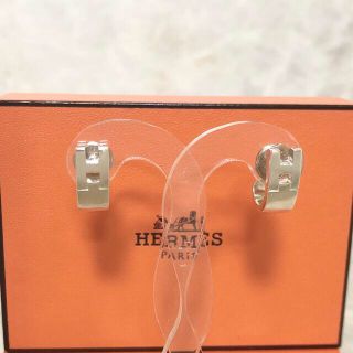 エルメス(Hermes)のエルメス　ピアス　ヘラクレス　H シルバー　925 銀　SV 箱付　K18 ☆(ピアス)