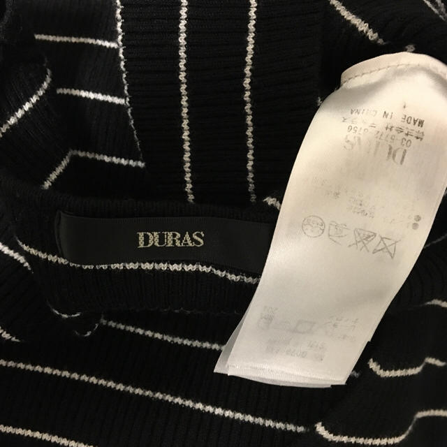 DURAS(デュラス)のニット レディースのトップス(ニット/セーター)の商品写真