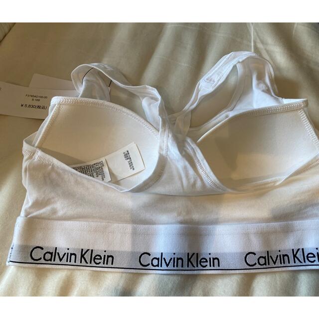 Calvin Klein(カルバンクライン)のライトリーラインドブラ レディースの下着/アンダーウェア(ブラ)の商品写真