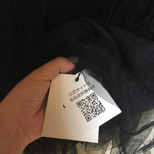 LOWRYS FARM(ローリーズファーム)の♡新品未使用タグ付き♡チュールスカート♡  レディースのスカート(ロングスカート)の商品写真