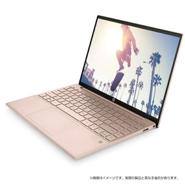 HP(ヒューレットパッカード)の【新品未使用】HP Pavilion Aero 13(※超軽量957gモデル) スマホ/家電/カメラのPC/タブレット(ノートPC)の商品写真