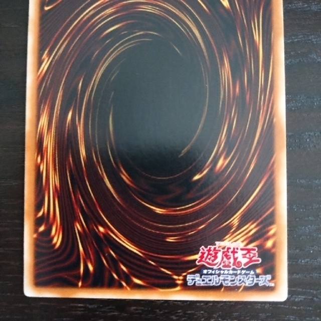 38750円 遊戯王 アジア20thシークレット 清冽の水霊使いエリア 38750円 遊戯王 アジア20thシークレット 清冽の水霊使いエリア