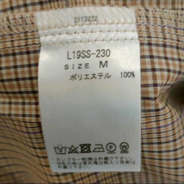 STUDIOUS(ステュディオス)の【LIDNM】 マオカラーチェックドシャツ バンドカラーシャツ リドム 長袖 メンズのトップス(シャツ)の商品写真