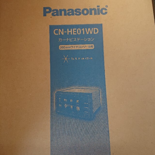 最安挑戦! Panasonic - パナソニック ナビ CN-HE01WD CN-HE01D 各1台