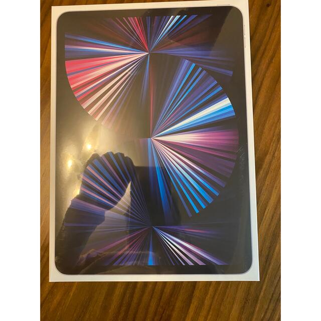 新品iPadPro11インチ256GB