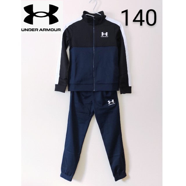 UNDER ARMOUR(アンダーアーマー)のアンダーアーマー　ジャージ　セットアップ メンズのトップス(ジャージ)の商品写真