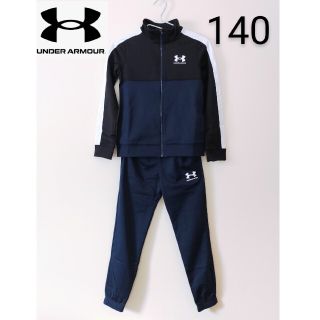 アンダーアーマー(UNDER ARMOUR)のアンダーアーマー　ジャージ　セットアップ(ジャージ)